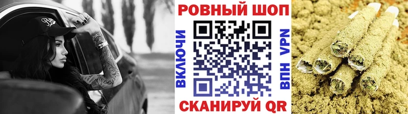 Купить наркотики Навашино БУТИРАТ  КОКАИН  Мефедрон  Гашиш 