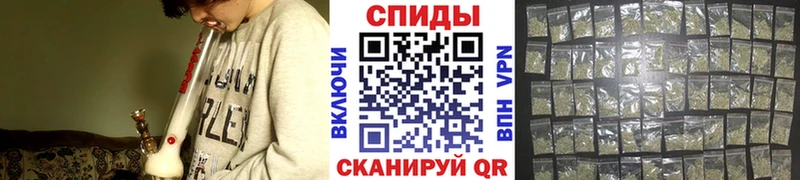 кракен ONION  Навашино  БУТИРАТ бутандиол  хочу  