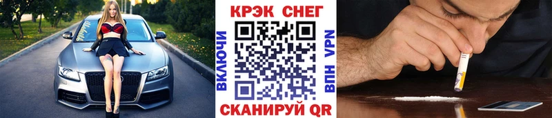 сколько стоит  Навашино  COCAIN 97% 