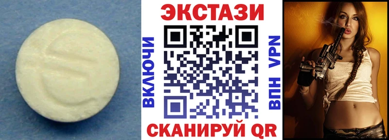 хочу Навашино ЭКСТАЗИ mix