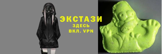 скорость Бронницы