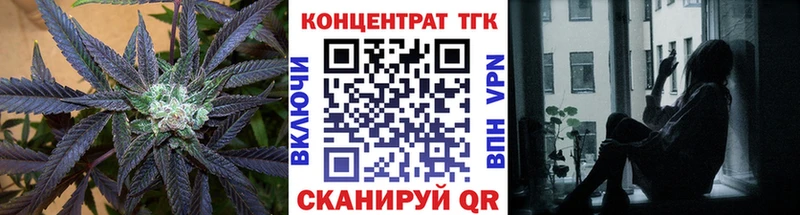 продажа наркотиков  Навашино  ТГК гашишное масло 
