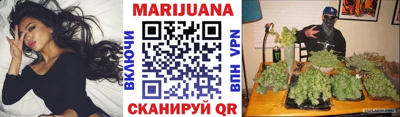 Бошки Шишки планчик  даркнет сайт  Навашино 