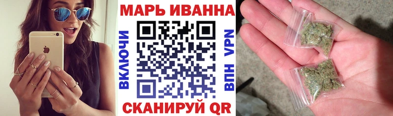 Бошки марихуана ГИДРОПОН Навашино